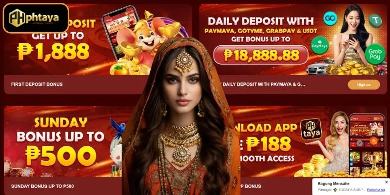 Iba pang mga nakakaaliw na bonus online